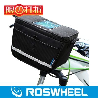 【11812】ROSWHEEL乐炫骑行装备质感系列自行车车把包车头包（单肩包带触屏手机袋）ROSWHEEL乐炫