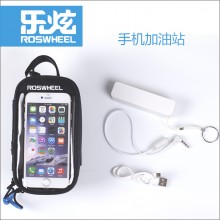 【121048】ROSWHEEL乐炫 自行车触屏手机包 送充电宝  促销