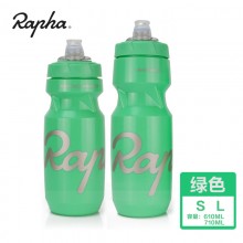 【RH-610】Rapha 山地车公路自行车户外运动水壶骑行水壶 单车骑行装备 正品 610ML/710ML