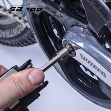 限时促销原价29元,仅限国内渠道销售【221035】SAHOO 鲨虎 14合1自行车工具便携迷你组合套装带截链器内置撬胎棒