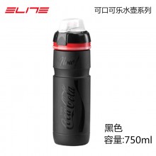 【ELITE】意大利 ELITE 环法可口可乐版自行车水壶  750ML