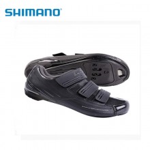【RP2】SHIMANO禧玛诺公路/山地两用锁鞋