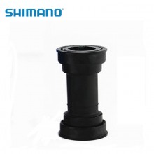 【IBBMT800PA】SHIMANO禧玛诺BB-MT800-PA,压入式,用于MTB,右&左锁紧帽,轴承,内盖,单独包装