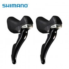 【IST5800DPAL】SHIMANO禧玛诺变速/刹车手柄组, ST-5800-L, 105   黑色, 11X2速, 标准 变速/刹车线管长度, 黑色 外套线管, 单独包装