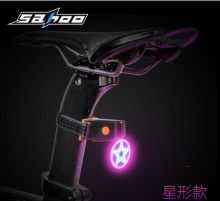 【711436】SAHOO鲨虎 自行车心形尾灯 骨头扳手尾灯