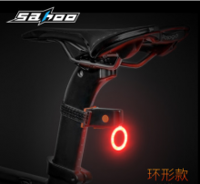 【711436】SAHOO鲨虎 自行车心形尾灯 骨头扳手尾灯
