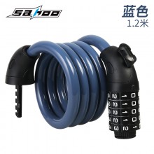 【841402】SAHOO鲨虎  12*1200mm自行车锁 密码钢