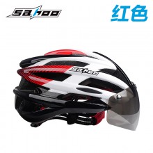 【91920】SAHOO鲨虎自行车骑行头盔 眼镜盔 带灯 带防虫网 多色可选