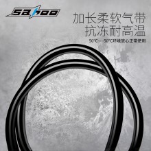 【311377】SAHOO鲨虎 自行车打气筒  中款立式打气筒