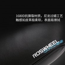 【121452】ROSWHEEL乐炫  CROSS 无界系列  自行车包 手机 上管包