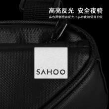 【122065】新品SAHOO品牌TRAVEL系列自行车三角包