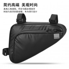 【122065】新品SAHOO品牌TRAVEL系列自行车三角包