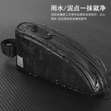 【122051】新品SAHOO品牌TRAVEL系列自行车上管能量包