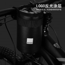 【112050】新品SAHOO品牌TRAVEL系列自行车车把水壶袋
