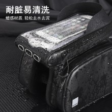 【122056】新品SAHOO品牌TRAVEL系列自行车智能手机上管双包带指纹解锁功能带遮阳板