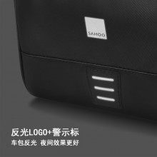 【112049】新品 SAHOO自行车TRAVEL系列自行车车把包带地图袋