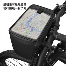 【112049】新品 SAHOO自行车TRAVEL系列自行车车把包带地图袋