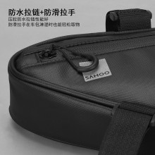 【122057】新品SAHOO品牌TRAVEL系列自行车车架包（前）