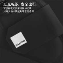 【132034】新品SAHOO品牌PRO系列全防水自行车大尾包