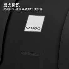 【112030】新品SAHOO品牌PRO系列全防水自行车车头包