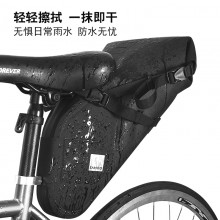 【132034】新品SAHOO品牌PRO系列全防水自行车大尾包