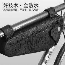 【122033】新品SAHOO品牌PRO系列全防水自行车三角包