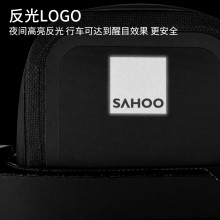 【132036】新品SAHOO品牌PRO系列全防水自行车尾包