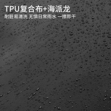 【132036】新品SAHOO品牌PRO系列全防水自行车尾包