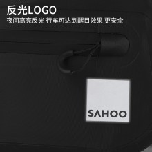 【142046】SAHOO 鲨虎自行车包货架包