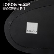 【131363-SA】SAHOO 鲨虎 自行车尾包