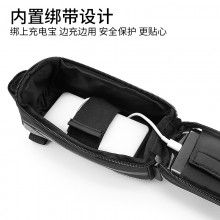 【12496】无logo 中性产品 影系列  手机上管包   自行车触屏手机包 第六代上市