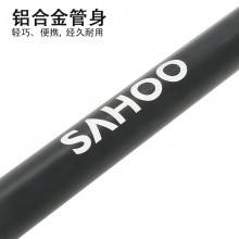 【321040】SAHOO 鲨虎 高压自行车打气筒 旋入式气嘴头 铝管 铁底座 加长手柄