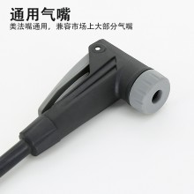 【321040】SAHOO 鲨虎 高压自行车打气筒 旋入式气嘴头 铝管 铁底座 加长手柄