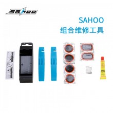 【213090】SAHOO  鲨虎工具套装