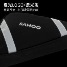 【12490-SA】新品SAHOO品牌自行车车架包 三角包