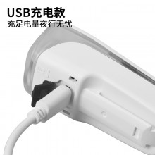 【71386】SAHOO鲨虎自行车灯车前灯防水USB充电山地车前灯夜骑灯