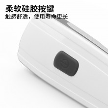 【71386】SAHOO鲨虎自行车灯车前灯防水USB充电山地车前灯夜骑灯