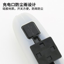 【71390】SAHOO鲨虎自行车尾灯USB充电夜骑灯