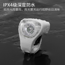 【71391-WHITE】SAHOO鲨虎自行车灯车前灯USB充电山地车前灯夜骑灯