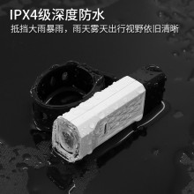 【71393-WHITE】SAHOO鲨虎自行车警示灯USB充电夜骑灯