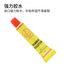 【21338】SAHOO鲨虎 炫彩 补胎套装 自行车修补工具 多功能山地车修补工具