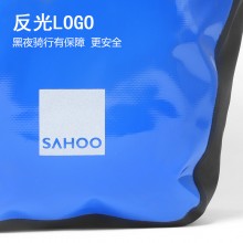 【142088】新品SAHOO 鲨虎自行车包单只货架包