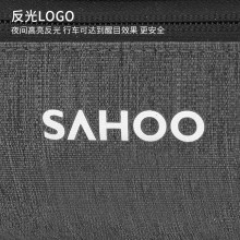 【112004】SAHOO 鲨虎 自行车车头包 可乐冰包